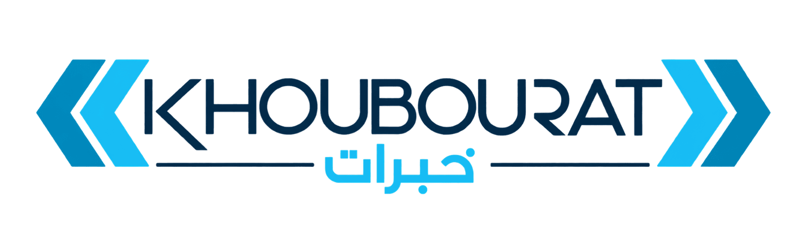 khoubourat